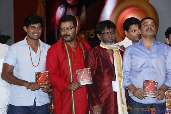 Sri Jagadguru Adi Shankara Movie Audio Launch Gallery 