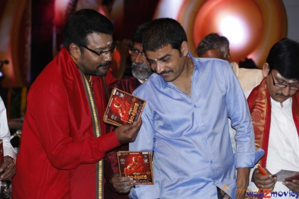 Sri Jagadguru Adi Shankara Movie Audio Launch Gallery 