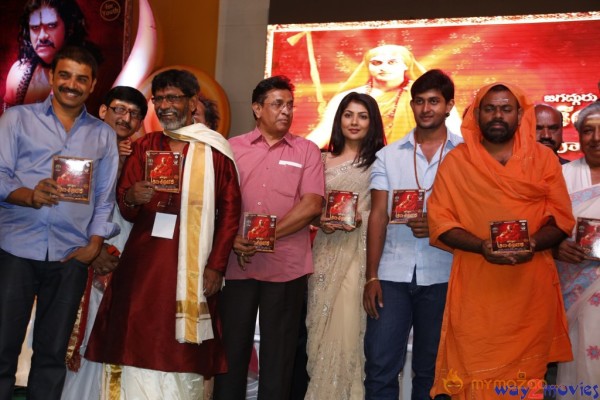 Sri Jagadguru Adi Shankara Movie Audio Launch Gallery 