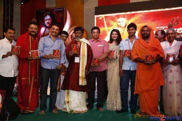 Sri Jagadguru Adi Shankara Movie Audio Launch Gallery 