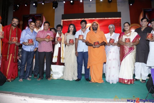 Sri Jagadguru Adi Shankara Movie Audio Launch Gallery 