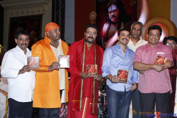 Sri Jagadguru Adi Shankara Movie Audio Launch Gallery 