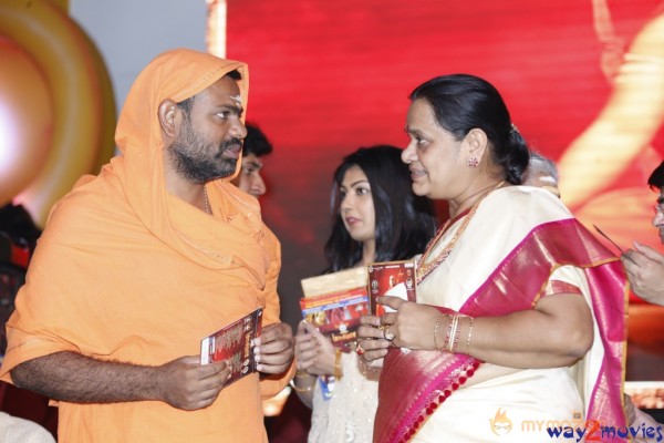 Sri Jagadguru Adi Shankara Movie Audio Launch Gallery 