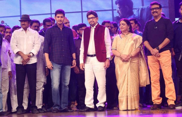  Sri Sri Movie Audio Launch 