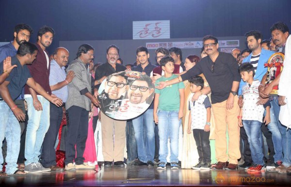  Sri Sri Movie Audio Launch 