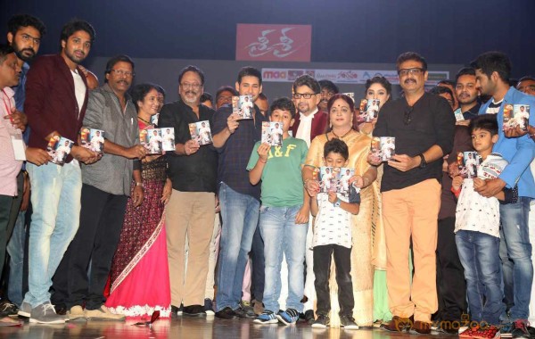  Sri Sri Movie Audio Launch 