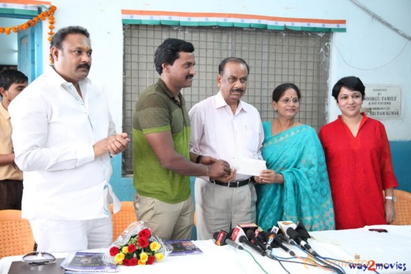 Sunil Birthday Celebrations At Devnar Blind School 