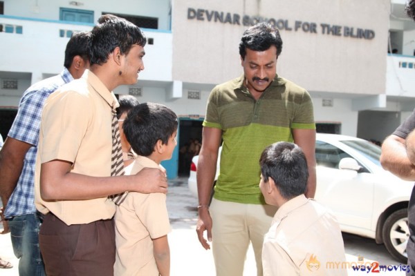 Sunil Birthday Celebrations At Devnar Blind School 