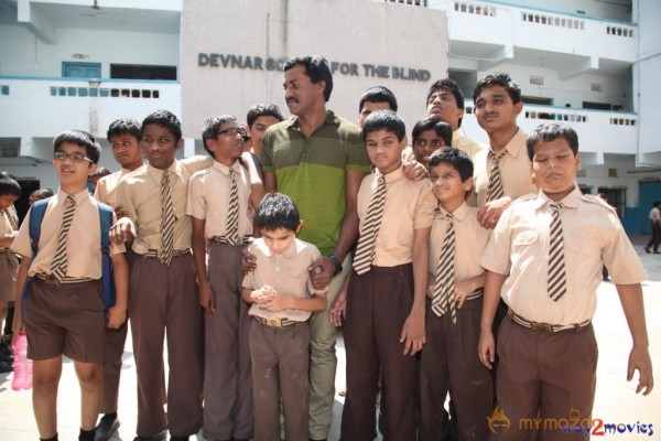 Sunil Birthday Celebrations At Devnar Blind School 