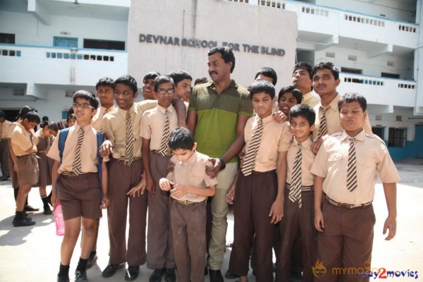 Sunil Birthday Celebrations At Devnar Blind School 