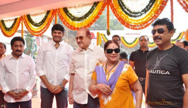 SuperStar Krishna At MayuraHouse Restaurant Opening Photos