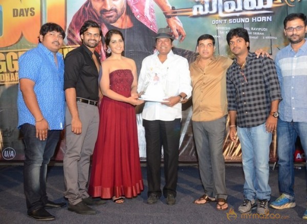 Supreme 50 Days Function Photos