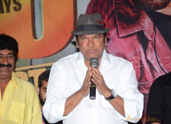 Supreme 50 Days Function Photos