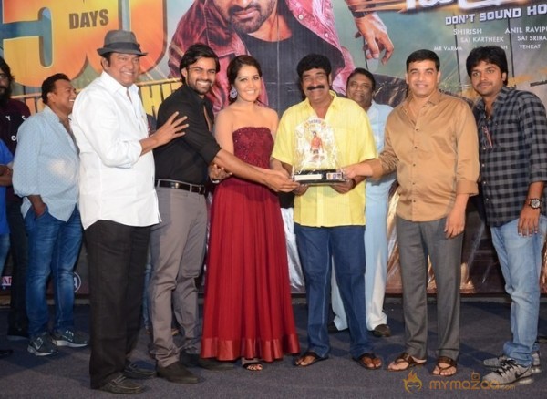 Supreme 50 Days Function Photos