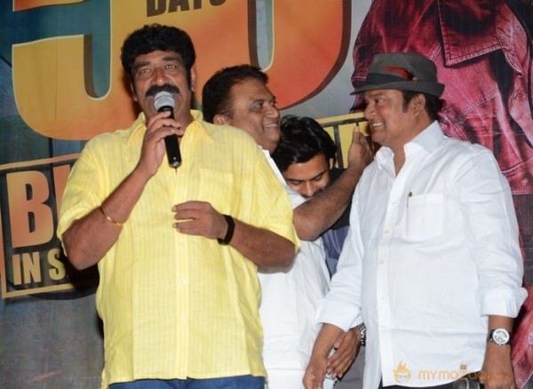 Supreme 50 Days Function Photos