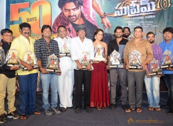 Supreme 50 Days Function Photos