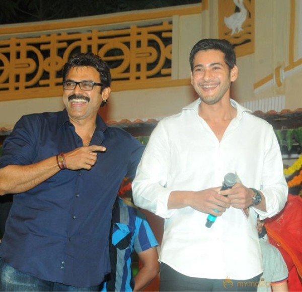 SvSc Audio-Function Photos gallery