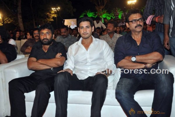 SVSC Audio Function Photos