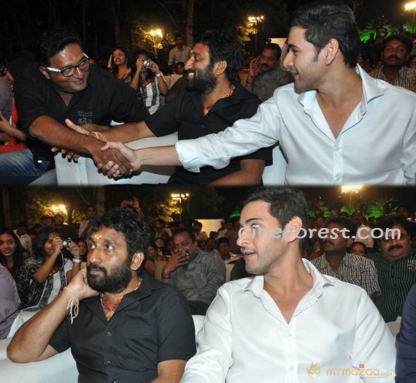 SVSC Audio Function Photos