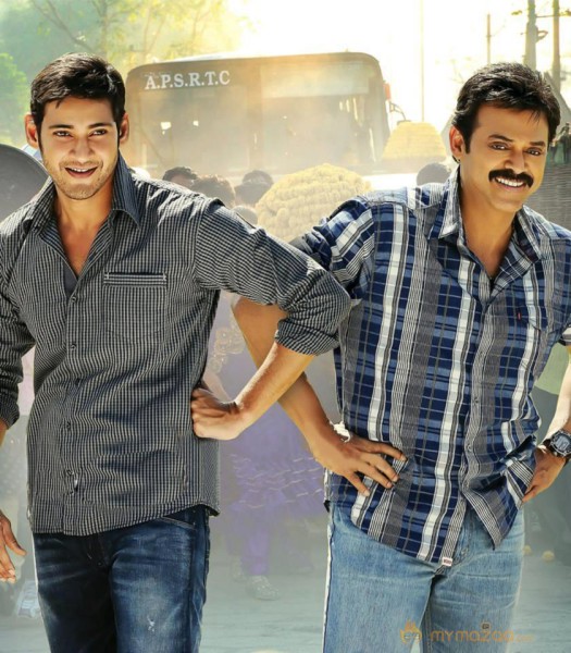 SVSC Latest Photos