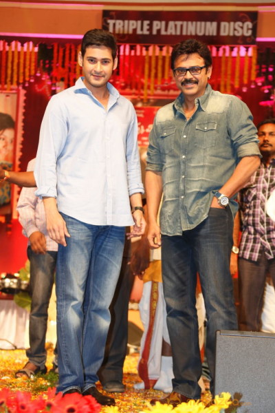 SVSC Triple Platinum Disc Function Gallery 