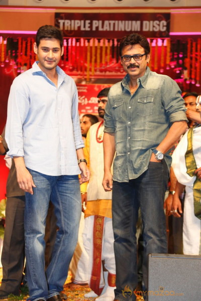 SVSC Triple Platinum Disc Function Gallery 