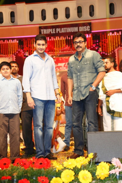 SVSC Triple Platinum Disc Function Gallery 