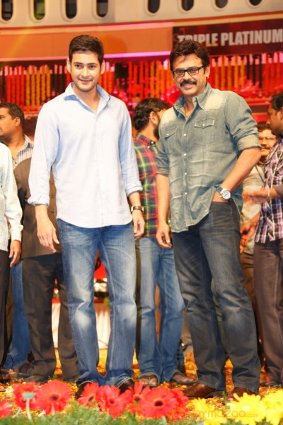 SVSC Triple Platinum Disc Function Gallery 