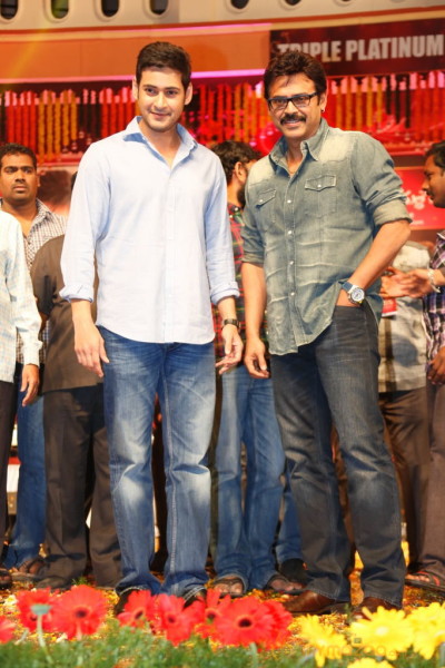 SVSC Triple Platinum Disc Function Gallery 