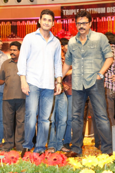 SVSC Triple Platinum Disc Function Gallery 