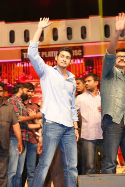 SVSC Triple Platinum Disc Function Gallery 