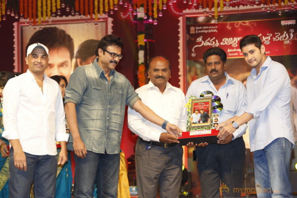 SVSC Triple Platinum Disc Function Gallery 