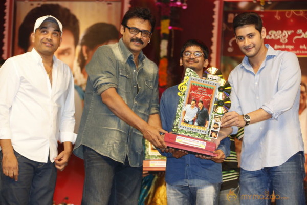 SVSC Triple Platinum Disc Function Gallery 