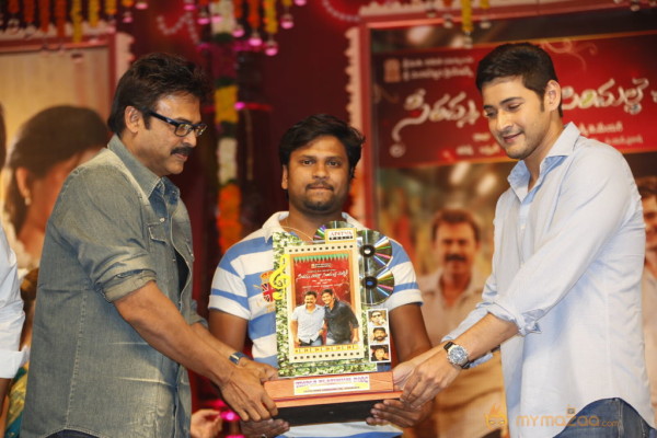 SVSC Triple Platinum Disc Function Gallery 