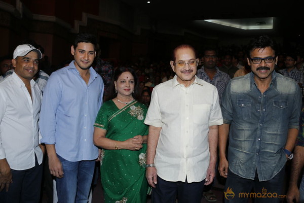 SVSC Triple Platinum Disc Function Gallery 