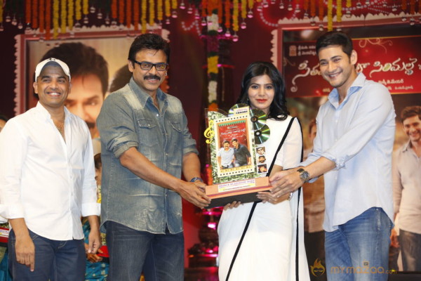 SVSC Triple Platinum Disc Function Gallery 