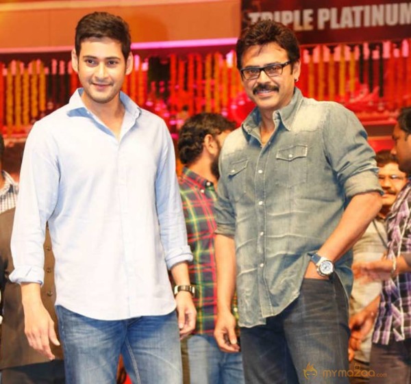 SVSC Triple Platinum Disc Function Gallery 