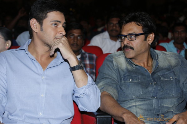 SVSC Triple Platinum Disc Function Gallery 