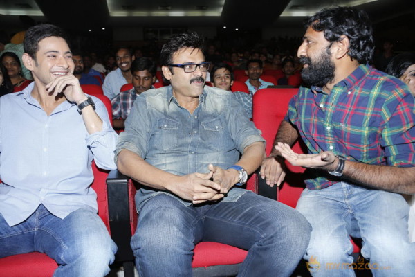 SVSC Triple Platinum Disc Function Gallery 