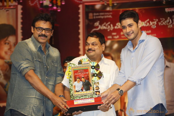 SVSC Triple Platinum Disc Function Gallery 