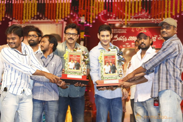 SVSC Triple Platinum Disc Function Gallery 