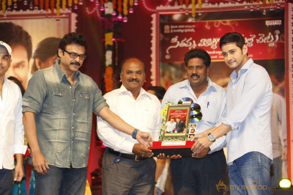 SVSC Triple Platinum Disc Function Gallery 