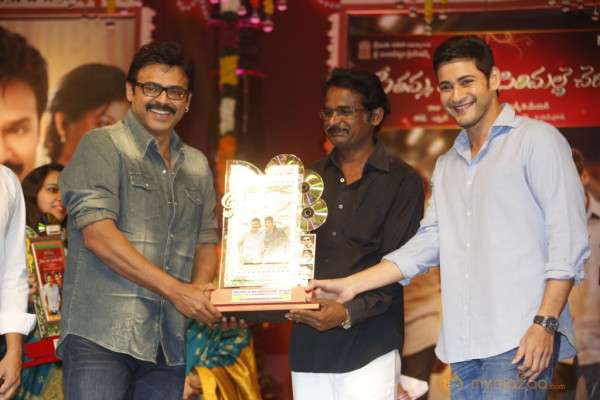 SVSC Triple Platinum Disc Function Gallery 