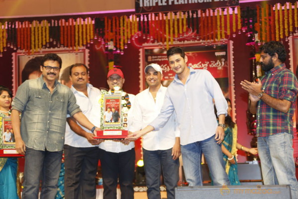 SVSC Triple Platinum Disc Function Gallery 