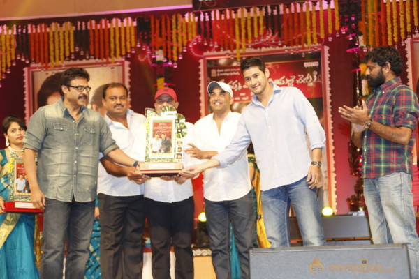 SVSC Triple Platinum Disc Function Gallery 