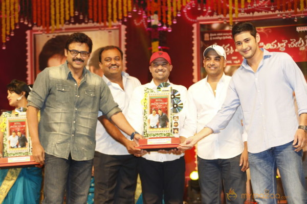 SVSC Triple Platinum Disc Function Gallery 