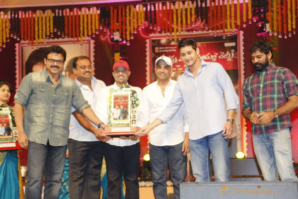 SVSC Triple Platinum Disc Function Gallery 