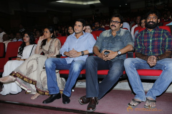 SVSC Triple Platinum Disc Function Gallery 