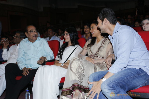 SVSC Triple Platinum Disc Function Gallery 