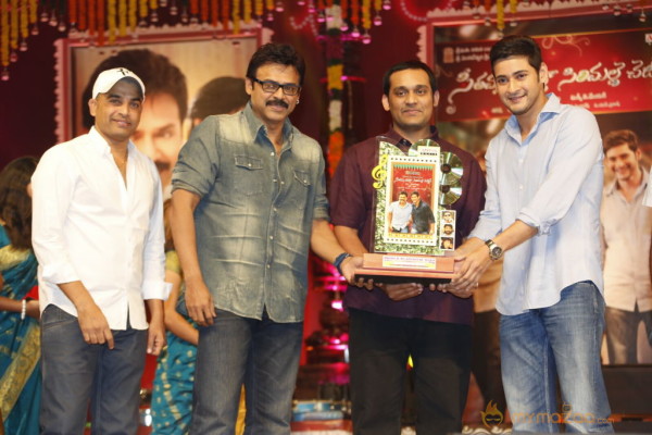 SVSC Triple Platinum Disc Function Gallery 